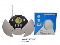 /album/radios-am-fm/a4-jpg3/